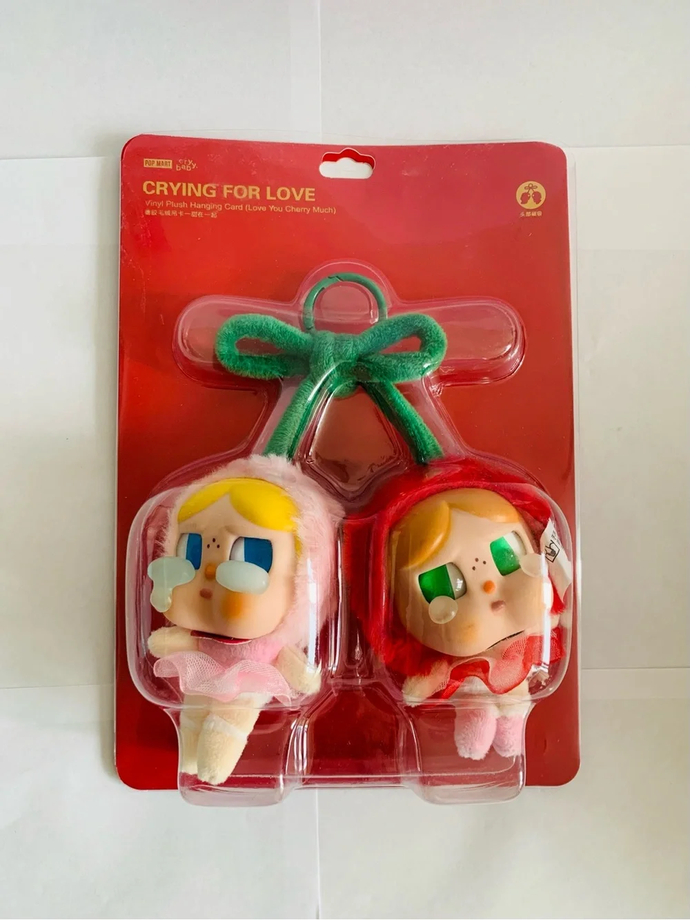 POP MART CRYBABY Crying For Love Love You Cherry Much Plush Bag Charm EUC